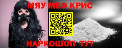 бутик Конаково