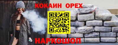 мет Коммунар