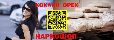 мет Коммунар