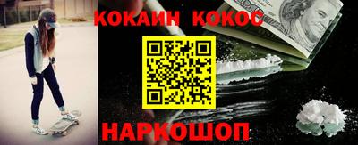 альфа пвп VHQ Комсомольск-на-Амуре