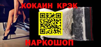 мет Коммунар