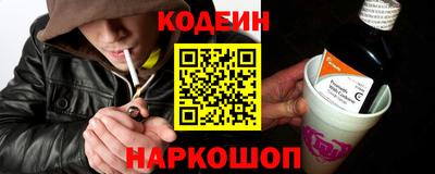 мет Коммунар