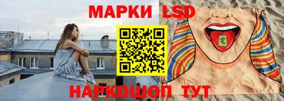 альфа пвп VHQ Комсомольск-на-Амуре