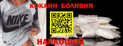 мет Коммунар