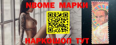 альфа пвп VHQ Комсомольск-на-Амуре