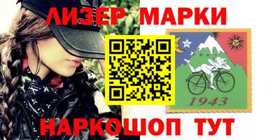 мет Коммунар