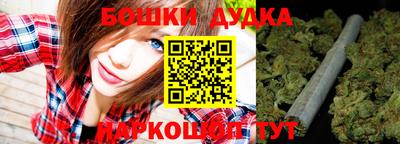 мет Коммунар