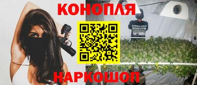 альфа пвп VHQ Комсомольск-на-Амуре