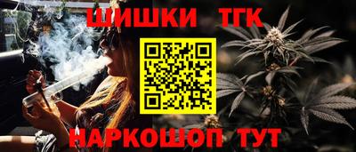 мет Коммунар