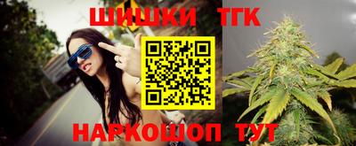 мет Коммунар