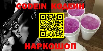 мет Коммунар