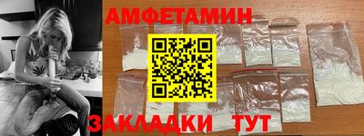 мет Коммунар