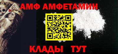 бутик Конаково