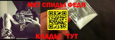 бутик Конаково