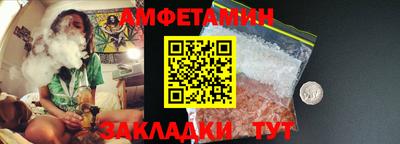 мет Коммунар