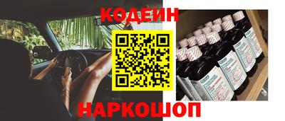 мет Коммунар