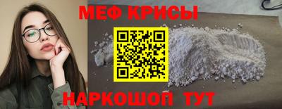 бутик Конаково